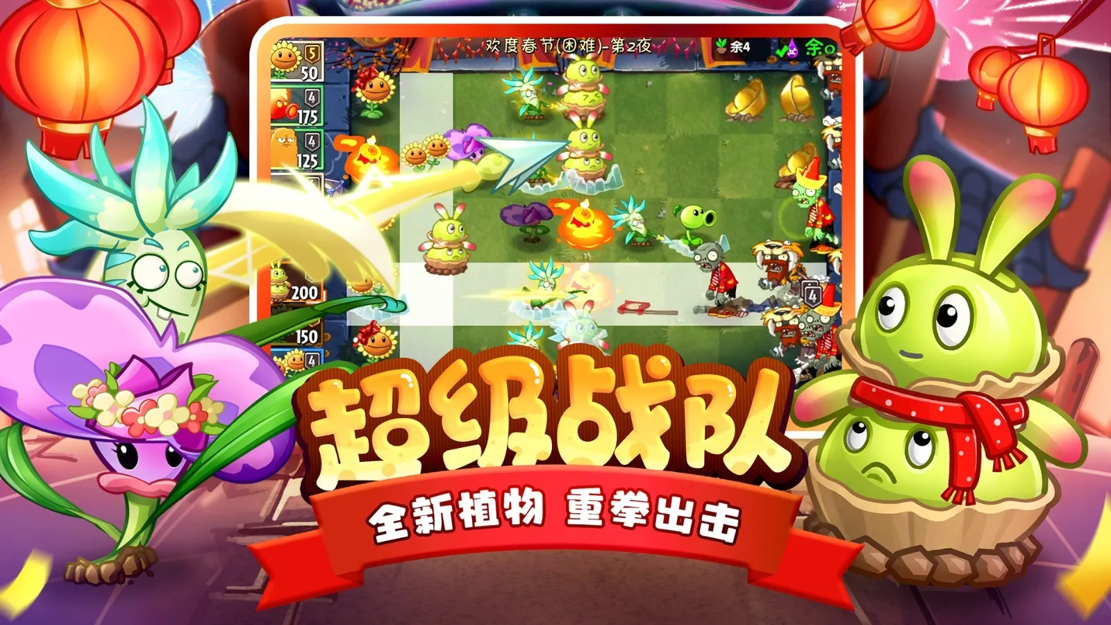 塔防手游排行榜前十名：策略与趣味的巅峰对决