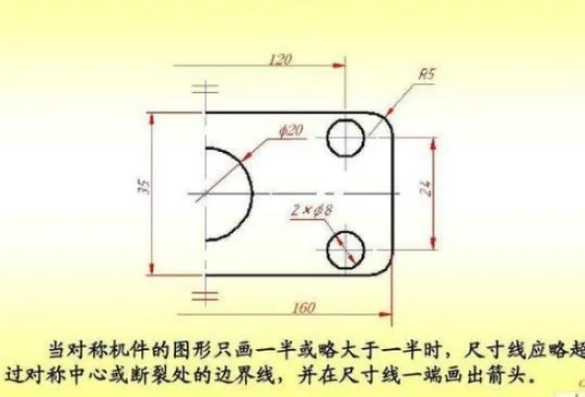 CAD尺寸标注技巧与操作指南