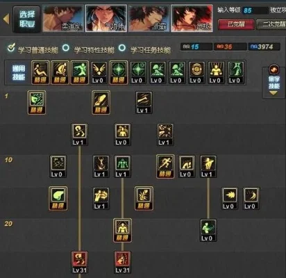 DNF70级男散打刷图加点与装备技巧解析