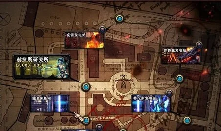 DNF赫拉斯三件套攻略与研究所位置详解