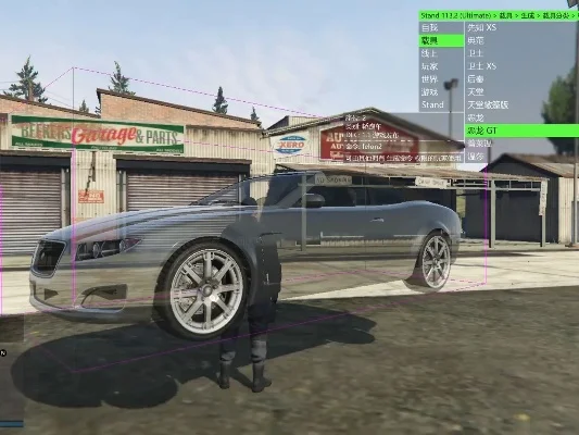GTA5卖车攻略：线上与故事模式卖车方法及技巧