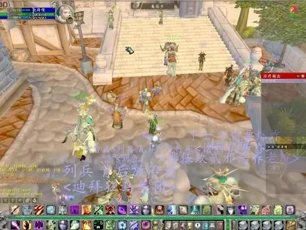 WOW平静之剑与征服者之剑任务指南及接取地点