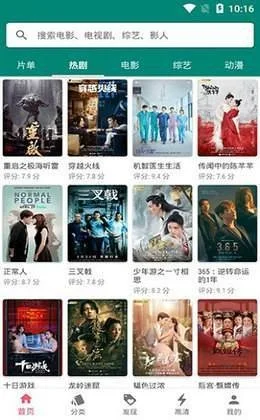 不卡网免费理论影院　理论剧2021不卡