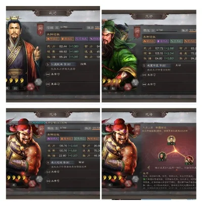 三国志桃园盾加点战法　三国志桃园盾加点战法怎么配