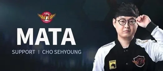 mata在哪个队　马塔在哪个队