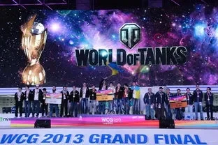wcg魔兽争霸比赛　WCG魔兽争霸比赛视频