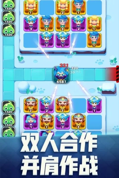 一起双排小游戏攻略　一起双排小游戏攻略大全