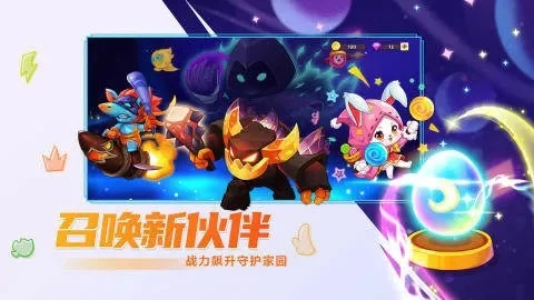 2025年合成休闲类游戏排行榜　2025年合成休闲类游戏排行榜最新