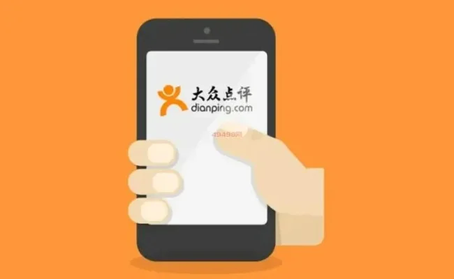 兼职写好评15元一条　兼职写好评15元一条是真的吗
