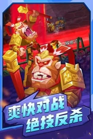 十大耐玩的战旗手机游戏　十大耐玩的战旗手机游戏有哪些