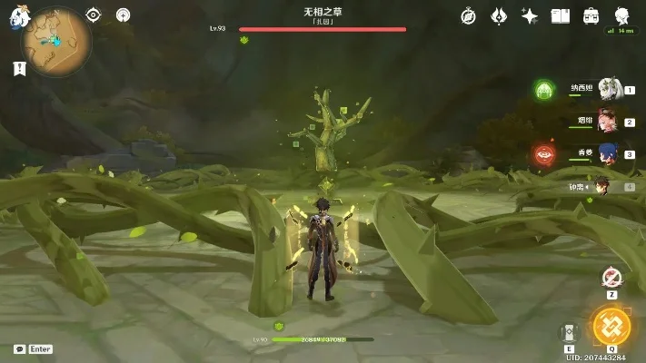 原神拒绝的刺成就　原神拒绝的刺成就怎么完成