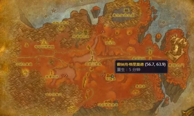 魔兽世界TBC荒芜之地：位置、探索指南与前往路线