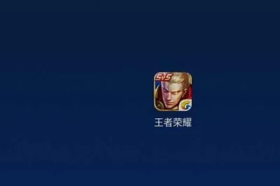 王者荣耀背景修改教程：轻松更换游戏背景