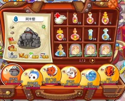 洛克王国：黑魔法教室工具箱与宝箱获取攻略