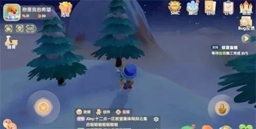 摩尔庄园黑色浆果在哪里生长，如何快速获得黑色浆果