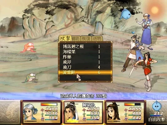 轩辕剑三外传天之痕攻略：剑获取与情节解析