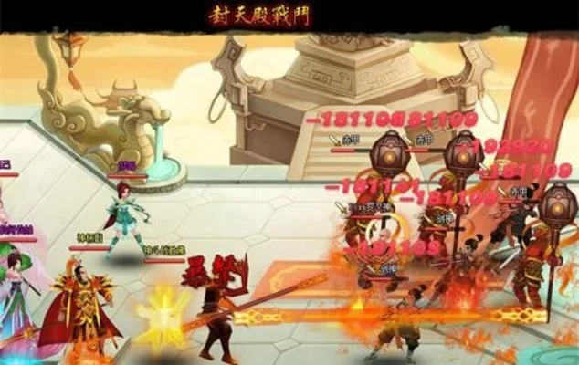 神仙道伙伴神通搭配与获取攻略