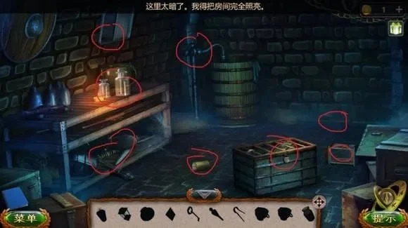密室逃脱攻略大全：第二章多关详细解析与通关技巧