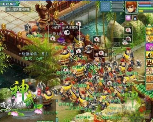神武帮派强盗活动时间与玩法攻略