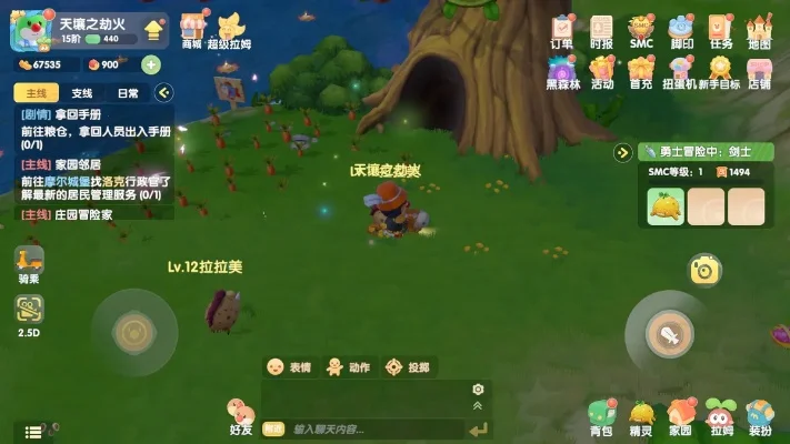 摩尔庄园精灵捕捉全攻略：步骤技巧大揭秘