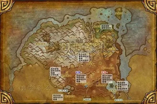 潘达利亚任务指南：联盟、部落及达拉然玩家攻略