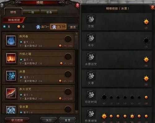 斗战神快速升级全攻略：新手至高端玩家必看