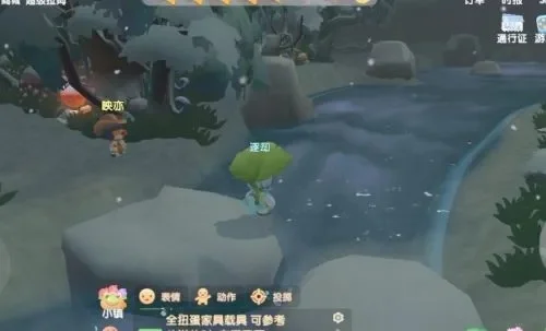 摩尔庄园手游荆棘丛林冒险攻略