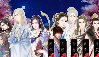 橙光游戏攻略详解：三大热门游戏玩法解析