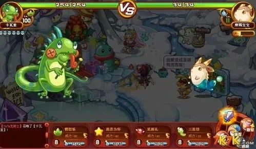 洛克王国沙石暴技能获取与提升指南