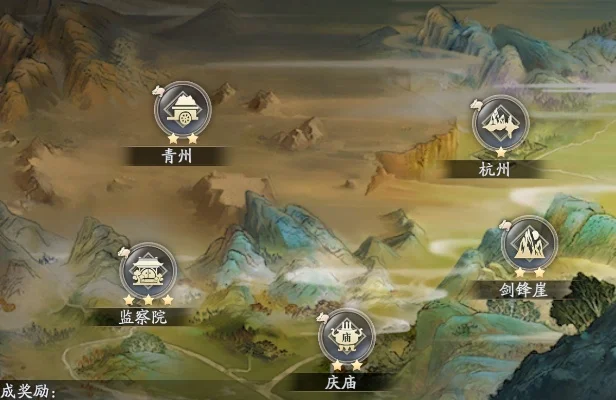 庆余年手游决战神庙攻略详解