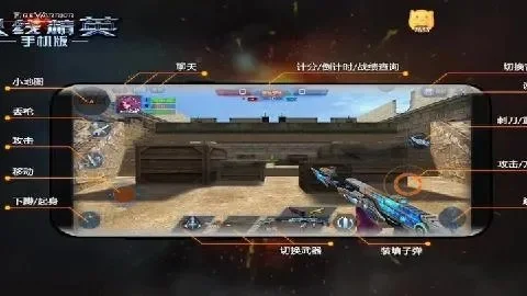 火线精英：策略坦克团战手游，百人城战荣耀出击