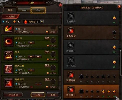 斗战神嗜血牛魔PVE刷图攻略与输出技巧详解