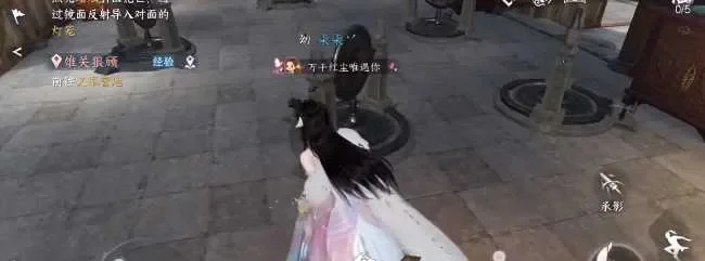 逆水寒岁月神偷密码，岁月神偷箱子6箱子密码