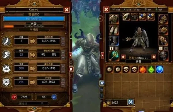 火炬之光2 MOD安装与玩法全攻略