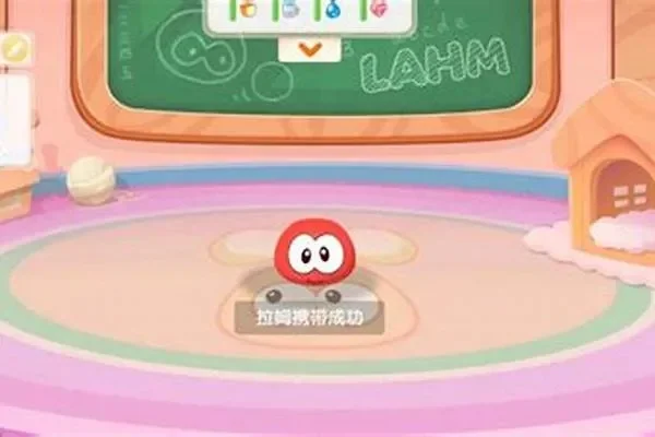 摩尔庄园拉姆魔法水池攻略全解析