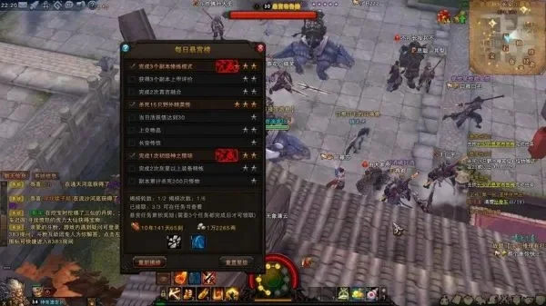 斗战神元神真言攻略：新手平民提升攻略及装备选择解析
