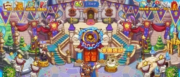 洛克王国万神殿位置入口详解及探险攻略