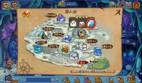 洛克王国雪精灵捕捉地点与获取方法详解