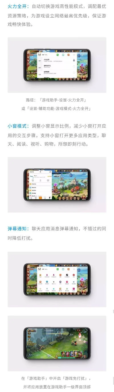 提升手速与反应：精选手机游戏推荐