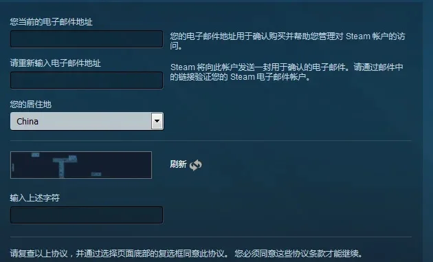 DOTA2账号查询指南：客户端／官网／邮箱／手机四方法