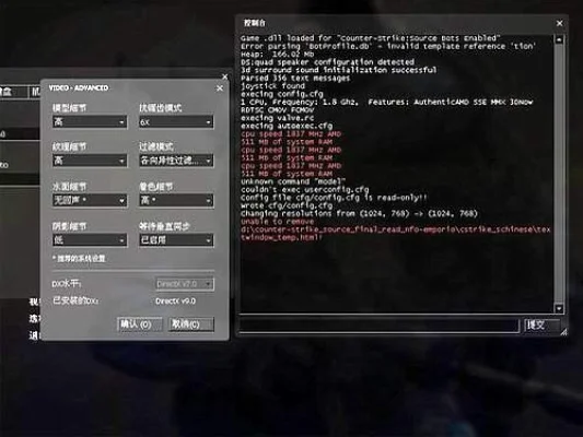 《反恐精英》高分辨率优化攻略：调整设置提升游戏体验