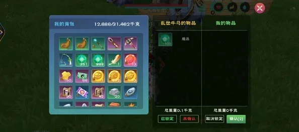 《创造与魔法》果子获取攻略：奇遇碎片、宠物商店、魔法转盘与野外采集