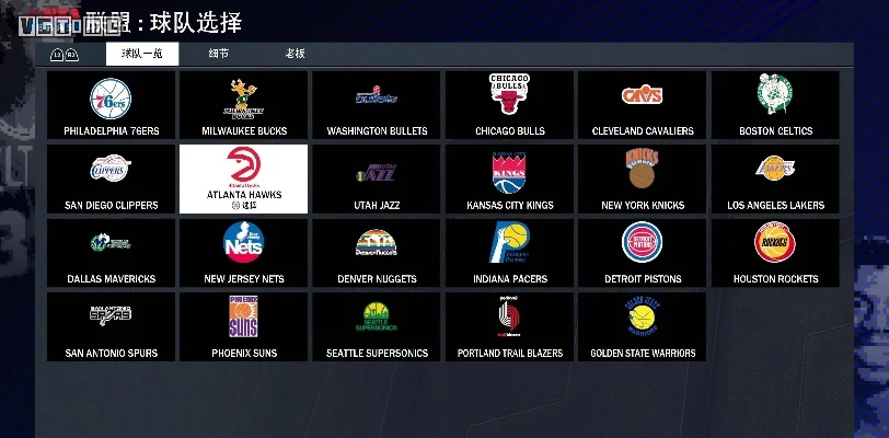 NBA 2K23升级亮点：地图优化、徽章革新、投篮改进等