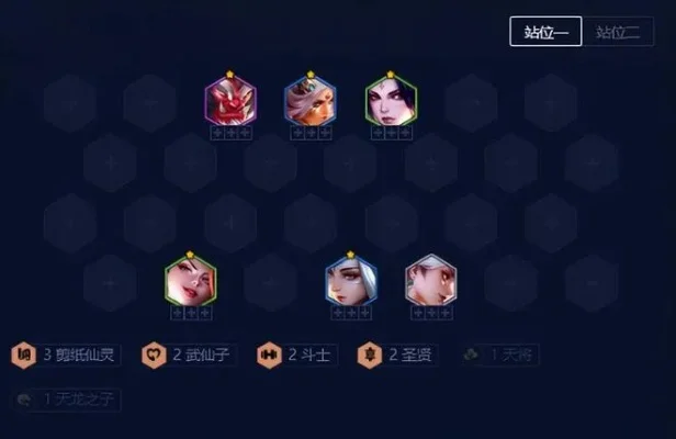 PDD推荐《云顶之弈》95阵容攻略：诺拉悠米法师羁绊组合