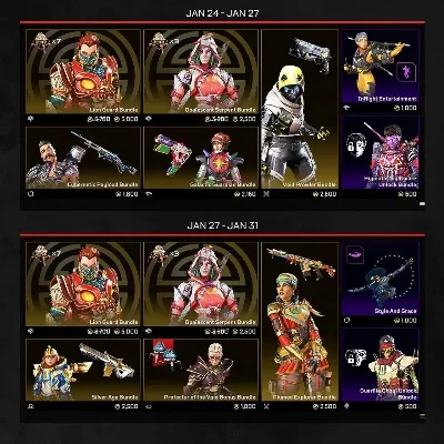 《Apex英雄》组合包获取攻略：升级奖励+活动攻略
