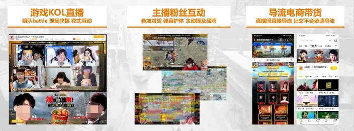 快手地铁逃生模式爆红：平台助力，内容创新，社交互动共筑爆款
