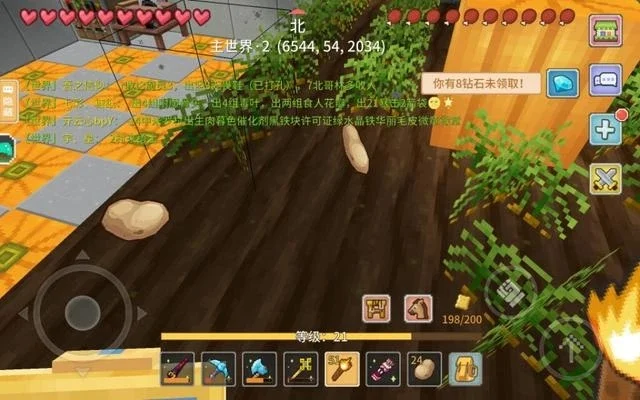 快速赚取奶块游戏钻石攻略：多种方法详解