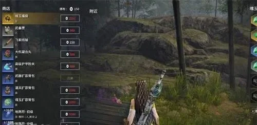 永劫无间手游古币攻略：新手到高手快速积累方法