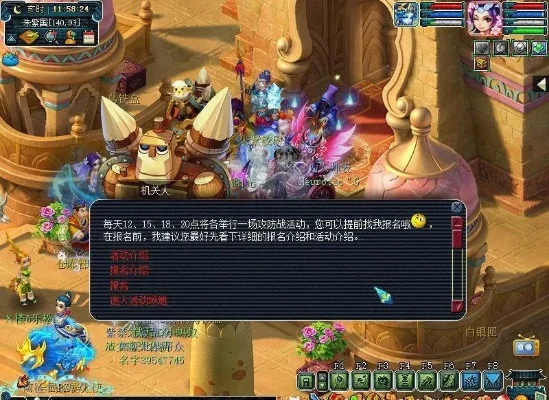 梦幻西游必死战斗攻略：战斗机制、队伍配置、游戏机制与策略应对
