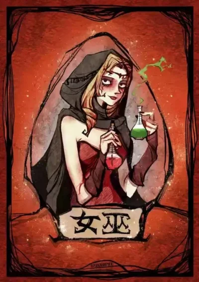 狼人杀攻略：两姐妹角色玩法解析与策略